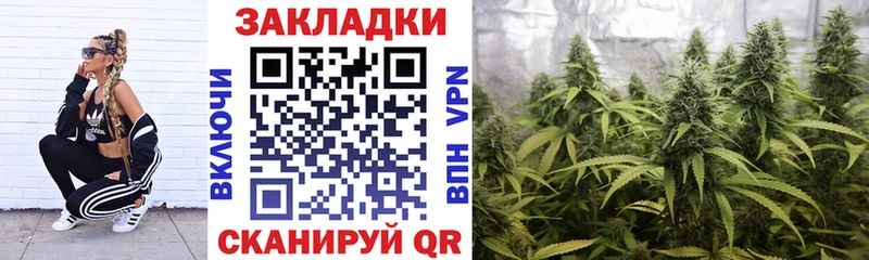 Купить АМФ  СК  МЕФ  КОКАИН  Гашиш  Грязи