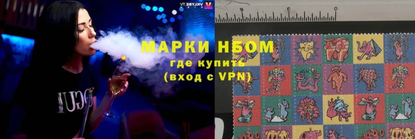 амф Баксан