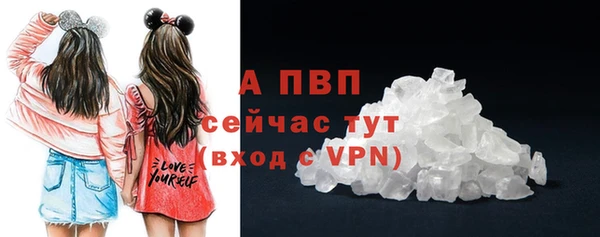 амф Баксан
