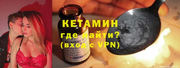 амф Баксан