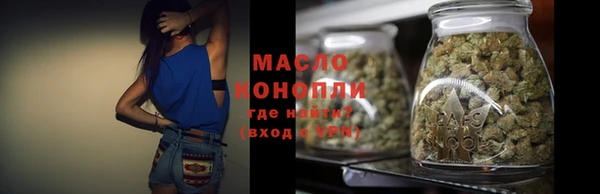 амф Баксан
