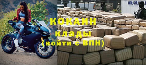 амф Баксан