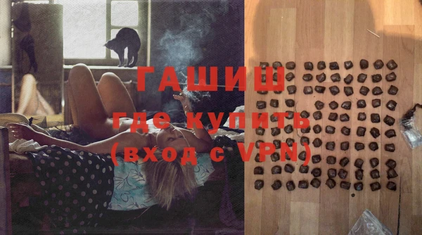 амф Баксан