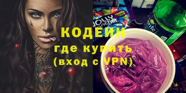 амф Баксан