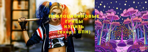 каннабис Балабаново