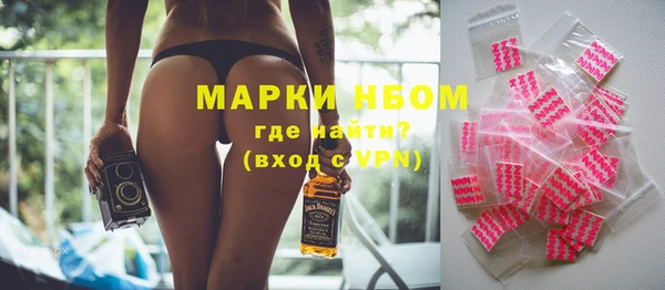 амф Баксан