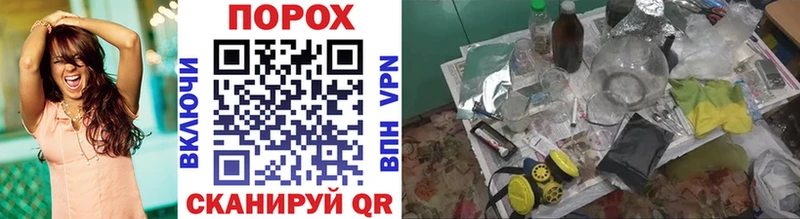Купить где  Грязи  Метамфетамин мет 