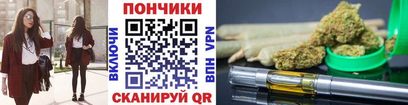 МАРИХУАНА гибрид Грязи